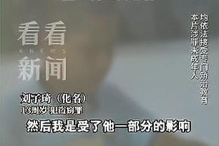 六台记者：特狮接受手术，巴萨门将引援考虑阿森霍、德赫亚