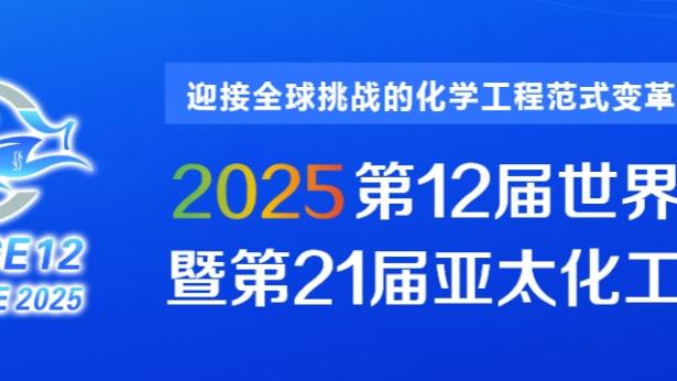 开云app官方下载