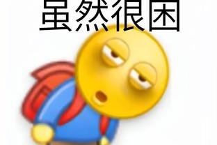 新利平台官方截图2